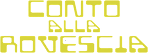 No Assombroso Mundo da Lua — Logos 1