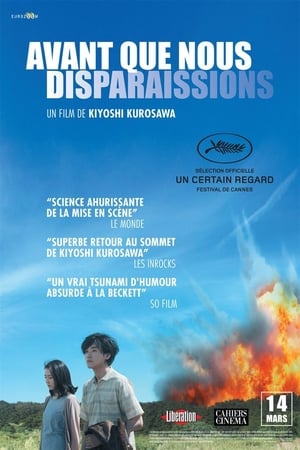 Poster Avant que nous disparaissions 2017