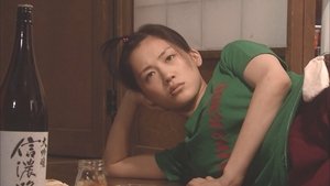 Hotaru no Hikari: It’s Only A Little Light In My Life: 2×8