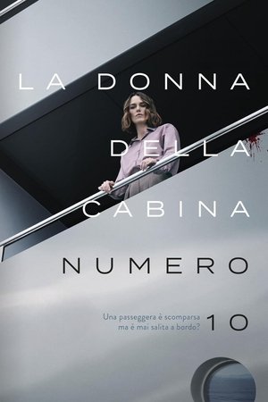 La donna della cabina numero 10 (2025)