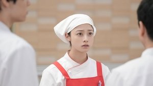Omusubi: 1×61