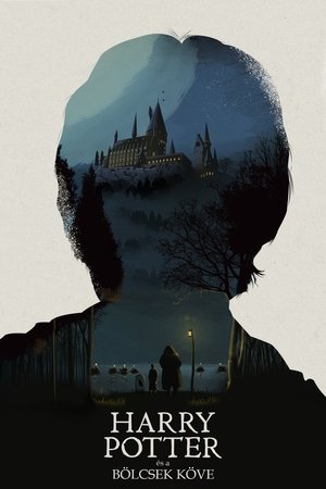 poster Harry Potter and the Philosopher's Stone