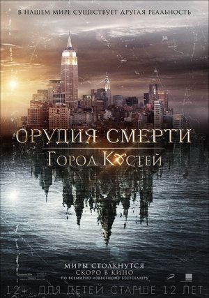 <Images posters