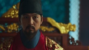 The King’s Affection 1×12