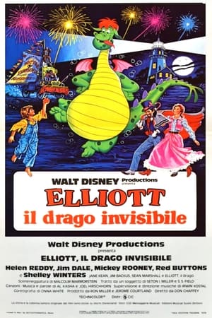 Poster Elliott, il drago invisibile 1977