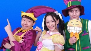 呼噜小精灵 S6E34
