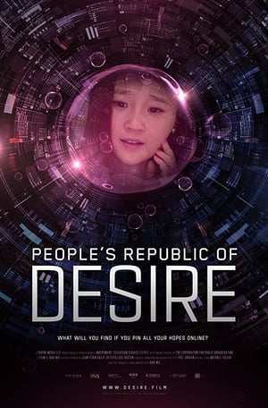 Peoples Republic of Desire 2018 Full Movie Subtitle Indonesia