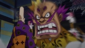 One Piece Season 21 Episode 938