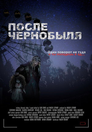 After Chernobyl 10