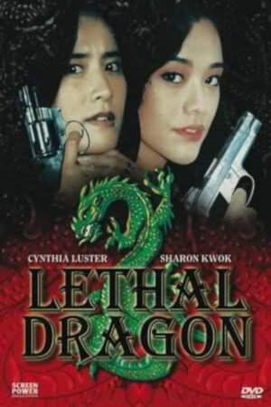 Image Lethal Dragon