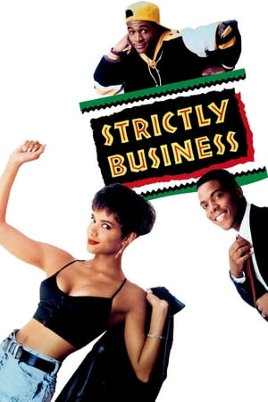 Poster Только бизнес 1991