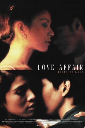 Poster Love Affair (1996)