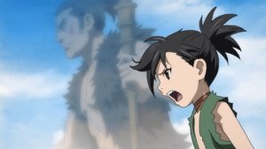 Dororo: 1×16