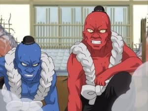 Gintama: 1×33