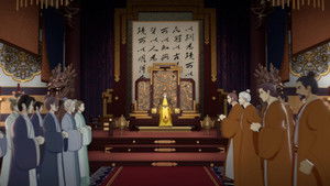 No Doubt in Us Season 1 Episode 2