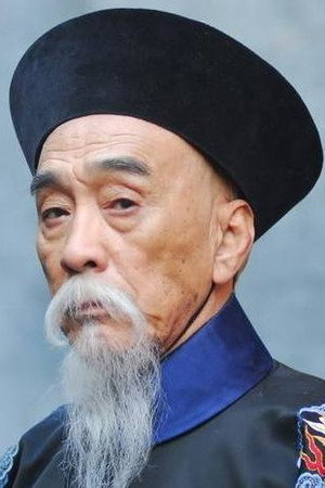Zheng Tianyong portrait