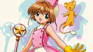 Card Captor Sakura