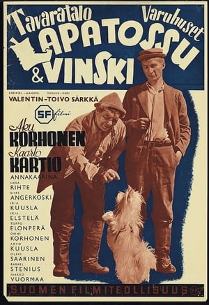 Poster Tavaratalo Lapatossu & Vinski (1940)