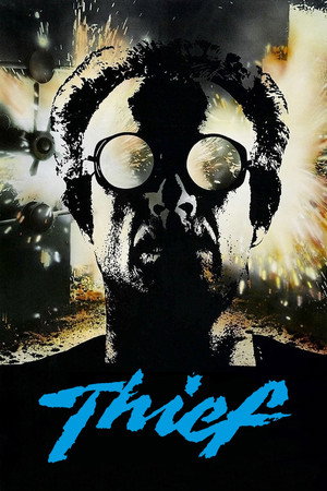 Постер фильма «Вор (1981)» — (31 из 84)