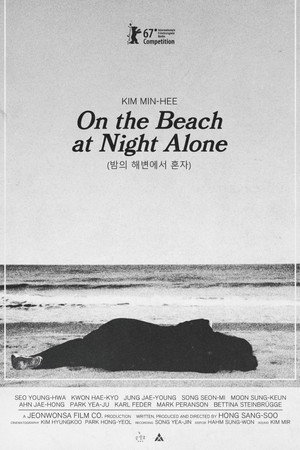 On the Beach at Night Alone 48
