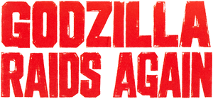 Godzilla Raids Again