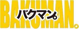 Bakuman — Logos 2
