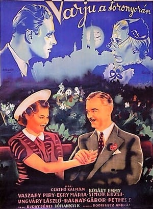 Poster Crow On the Tower (1938)