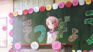 SCHOOL-LIVE! Graduation