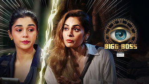 24. ¡Nominaciones impactantes!