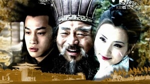 Three Kingdoms Season 1 Episode 8