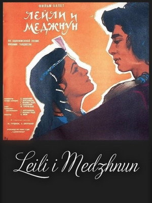 Leili and Medzhnun 3