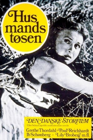 Poster Husmandstøsen (1952)