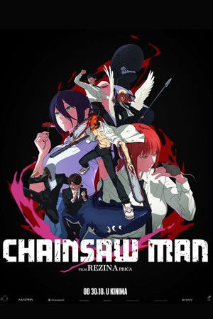 poster Chainsaw Man - The Movie: Reze Arc