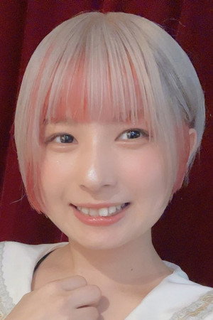 Mina Katahira portrait