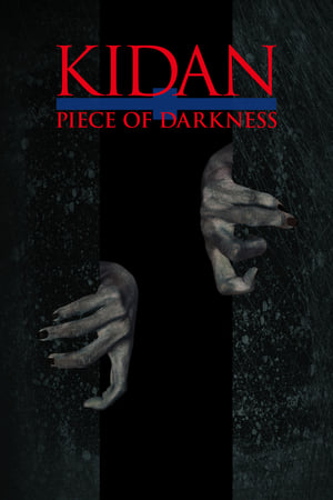 Poster Kidan Piece of Darkness (2016)