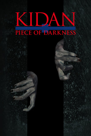 Poster Kidan Piece of Darkness 2016