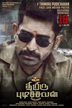 Thimiru Pudichavan 9