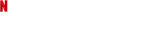 Como Superar um Coração em Pedaços