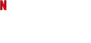 La Cocina — Logos 3