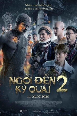 Image Ngôi Đền Kỳ Quái 2