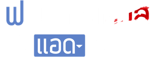 Friend Request — Logos 2
