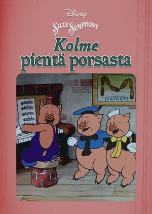 Kolme pient&auml; porsasta (1933)