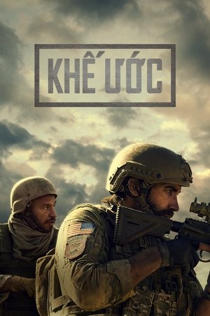 poster Guy Ritchie's The Covenant
