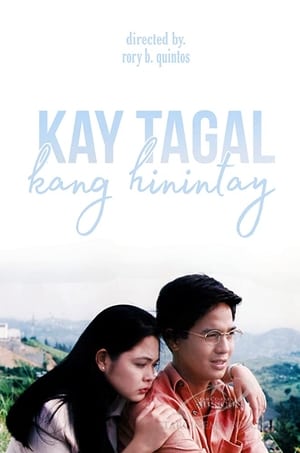 Kay Tagal Kang Hinintay poster