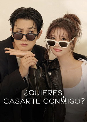 ¿Quieres casarte conmigo?