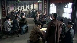 Épisode 49