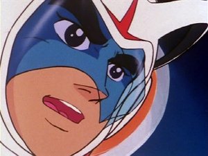 Dino Mech Gaiking: 1×44