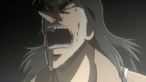 Kaiji: 1×13