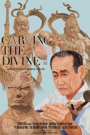 Image Carving the Divine