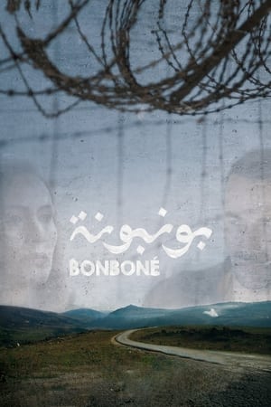 Poster Bonboné (2018)